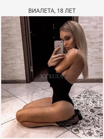 Проститутка Мальвина Проститутка Мальвина